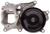 LIGHT DUTY WATER PUMPS - image 2