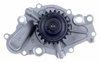LIGHT DUTY WATER PUMPS - image 4