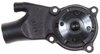 LIGHT DUTY WATER PUMPS - image 4