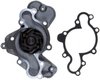 LIGHT DUTY WATER PUMPS - image 3