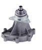 LIGHT DUTY WATER PUMPS - image 3