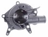 LIGHT DUTY WATER PUMPS - image 4