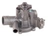 LIGHT DUTY WATER PUMPS - image 3