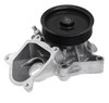 LIGHT DUTY WATER PUMPS - image 3