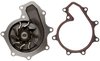 HEAVY DUTY WATER PUMPS - image 2