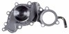 LIGHT DUTY WATER PUMPS - image 4