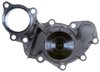 LIGHT DUTY WATER PUMPS - image 4