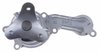 LIGHT DUTY WATER PUMPS - image 4