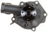 LIGHT DUTY WATER PUMPS - image 4