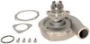 HEAVY DUTY WATER PUMPS - image 2