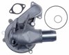 LIGHT DUTY WATER PUMPS - image 2