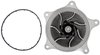 HEAVY DUTY WATER PUMPS - image 2
