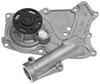 LIGHT DUTY WATER PUMPS - image 2