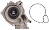 LIGHT DUTY WATER PUMPS - image 2