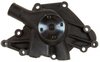 LIGHT DUTY WATER PUMPS - image 2