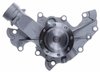 LIGHT DUTY WATER PUMPS - image 4