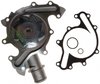 LIGHT DUTY WATER PUMPS - image 2