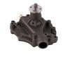 LIGHT DUTY WATER PUMPS - image 2