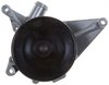 LIGHT DUTY WATER PUMPS - image 3