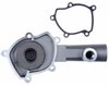 LIGHT DUTY WATER PUMPS - image 2