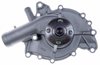 LIGHT DUTY WATER PUMPS - image 3