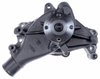 LIGHT DUTY WATER PUMPS - image 3
