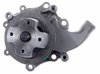 HEAVY DUTY WATER PUMPS - image 2