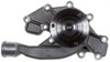 LIGHT DUTY WATER PUMPS - image 2