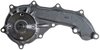 LIGHT DUTY WATER PUMPS - image 2