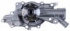 LIGHT DUTY WATER PUMPS - image 2