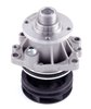 LIGHT DUTY WATER PUMPS - image 4