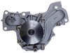 LIGHT DUTY WATER PUMPS - image 2