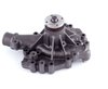 LIGHT DUTY WATER PUMPS - image 3