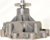 HEAVY DUTY WATER PUMPS - image 2