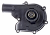 HEAVY DUTY WATER PUMPS - image 1