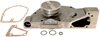 HEAVY DUTY WATER PUMPS - image 2