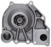 HEAVY DUTY WATER PUMPS - image 4