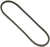 BladeRunner - Lawn/Garden Belts - image 3