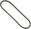 BladeRunner - Lawn/Garden Belts - image 3
