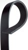 BladeRunner - Lawn/Garden Belts - image 2