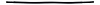 EMISSION HOSE - image 1