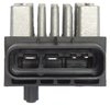 Engine Cooling Fan Modules - image 3