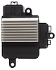 Engine Cooling Fan Modules - image 1