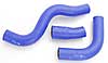 Coolant Hose Kit 1996-2000 Mustang Cobra 4.6L DOHC - image 1