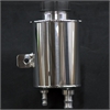 ALUM REMOTE P/S RESERVOIR - image 1