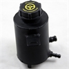 ALUM REMOTE P/S RESERVOIR - image 1