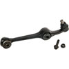 CONTROL ARM LOWER - image 2