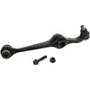 CONTROL ARM LOWER - image 1