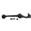 CONTROL ARM LOWER - image 2