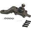 BALL JOINT LOWER - image 2